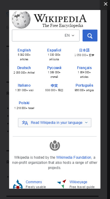 screenshot of external page in lightbox using the WordPress fancyBox plugin